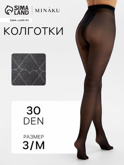 Колготки женские MINAKU, чёрные, размер 3/M
