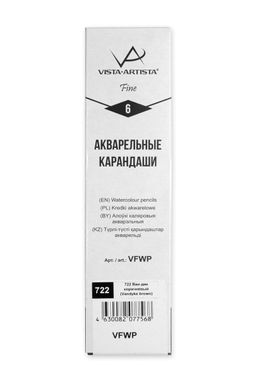 VISTA-ARTISTA Fine VFWP Акварельный карандаш заточенный 6 шт. 212 Охра светлая (Ochre light)  фото 15
