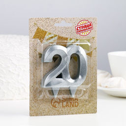 Цена за 2 шт. Свеча в торт юбилейная «Грань», цифра 20, серебро