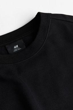 Sudadera Loose Fit - H&m фото 7