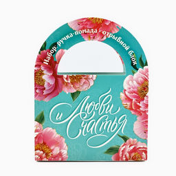 Цена за 2 шт. Подарочный набор, блок бумаги 10 л и ручка-помада Любви и счастья, с 8 марта