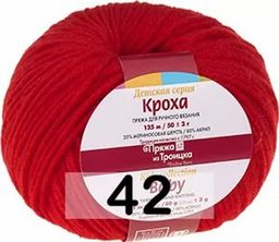 КРОХА - Троицкая фото 6