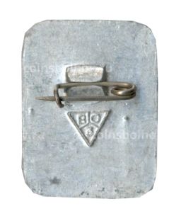 Значок Суздаль