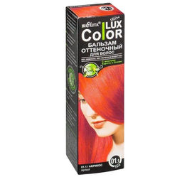 Бальзам оттеночный для волос №01.1 Абрикос, 100 мл