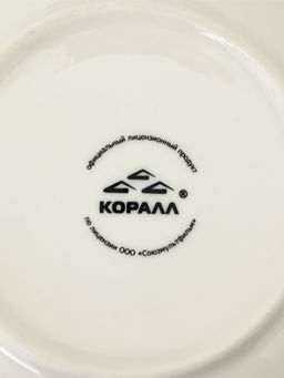 Пара чайная 400 мл "Ежик в тумане"