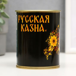 Цена за 2 шт. Копилка-банка металл "Русская казна"