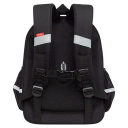 RAz-587-6 Рюкзак школьный - Grizzly фото 46