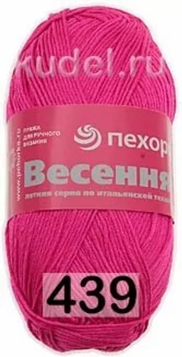 ВЕСЕННЯЯ - Пехорка фото 18