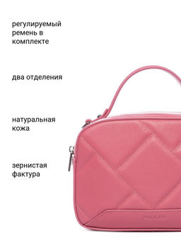 Сумка Palio 18368A2-W1 3321 CFFGA