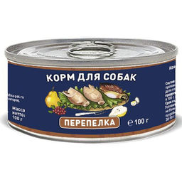Solid Natura Holistic д/соб. Перепёлка 100 г. ж/б ЦБ-00001823