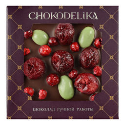 Шоколад темный с украшением Брусника и вишня 35 гр