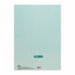 Цена за 3 шт. Папка для акварели А4, 10 листов «Цветы», блок 180 г/м², рисовальная