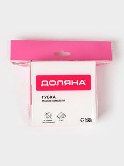 Губки меламиновые для удаления пятен Доляна, 3 шт., 963 см фото 13