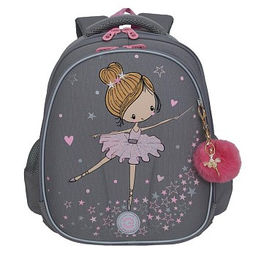 RAz-486-6 Рюкзак школьный - Grizzly фото 14