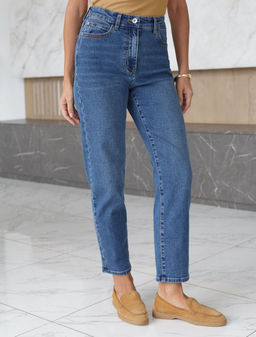 Джинсы дудочки из эластичного плотного денима