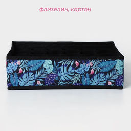 Органайзер для хранения белья Доляна Тропики, 24 ячейки, 353010 см, синий  фото 2