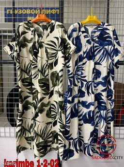 Платье женское с принтом - Bruno фото 2