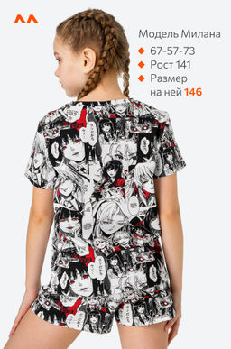 Хлопковая пижама для девочки с шортами Happyfox