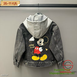 Джинсовая куртка с капюшоном