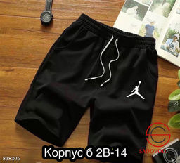 Шорты женские с логотипом