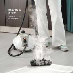 Пароочиститель GALAXY LINE GL6270  фото 3