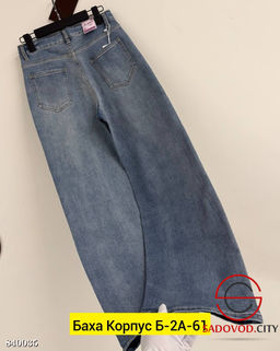 Джинсы с высокой посадкой - Bruno фото 3