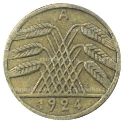 5 рентенпфеннигов 1924 года A Германия