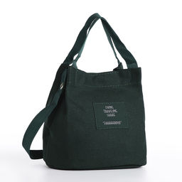 Сумка молодёжная на кнопке, цвет зелёный - Simaland фото 4