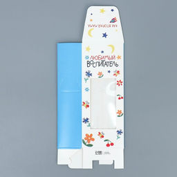 Цена за 5 шт. Коробка складная Любимому воспитателю, 6 14,5 3,5 см - Дарите счастье фото 4