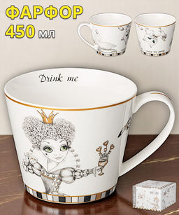 КРУЖКА LEFARD WONDERLAND 450 МЛ  фото 8