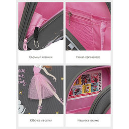 RAz-286-6 Рюкзак школьный