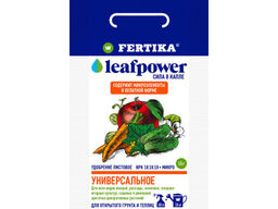 ФЕРТИКА Leaf POWER Универсальное 15 гр (40 шт./упак.)