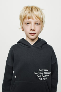 TEXT PRINT HOODIE - Zara фото 14