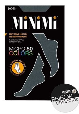 Носки Mini  Micro colors 50 3D  1 пара