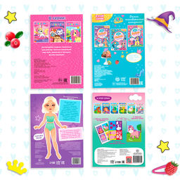 Набор книг для досуга Для девочек, 4 шт. - Буква-ленд фото 7