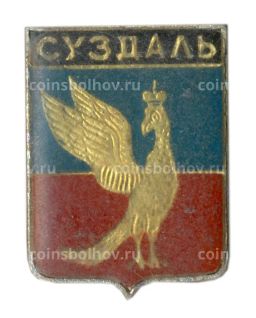 Значок Суздаль