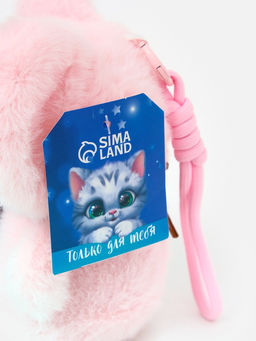 Мягкая игрушка на подвесе «Слоник» МИКС, 14 см