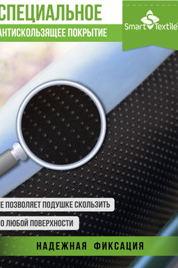 Садовая подушка на садовую мебель с завязками. Размер: 130*50 см.