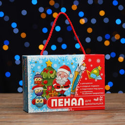 Цена за 5 шт. Коробка подарочная Пенал для школьника, 17,4 х 5,3 х 12,2 см