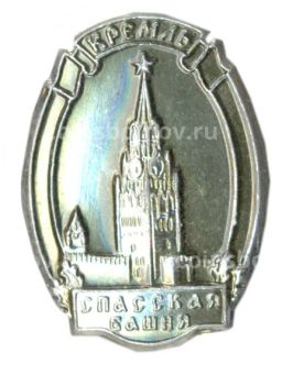 Значок Кремль  Спасская башня