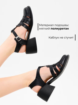 Босоножки EDART 5035.23663 bl. Черный
