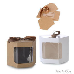 Цена за 12 шт. Коробка подарочная складная 10x10x10 см / QR100 /уп 12/600/