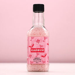 Жемчуг для ванны «Кайфуй!», 190 г, аромат лесных ягод, Чистое счастье