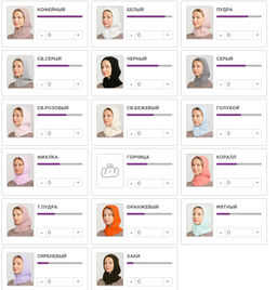 345 PB флис Капор - Paola belleza фото 18