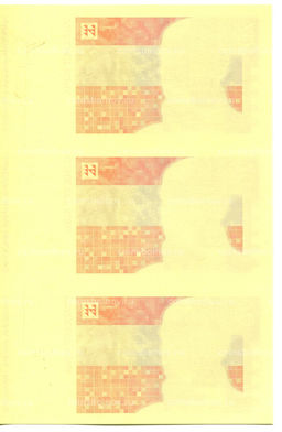 Банкнота 20 куна 1993(1994) года Хорватия  неразрезанный лист, пробный