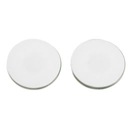 Глаза, набор 14 шт., размер: 1,4 см - Школа талантов фото 2