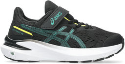 Кроссовки детские