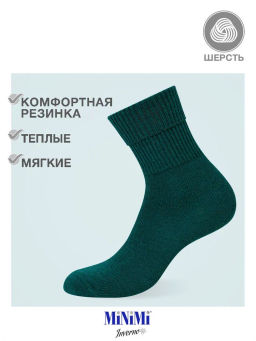 MINI INVERNO 3301 носки жен. 26% Шерсть, 62% Акрил, 10% Полиамид, 2% Эластан - Verde Foresta - Minimi фото 6