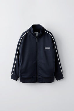 SWEATSHIRT WITH EMBROIDERED SLOGAN