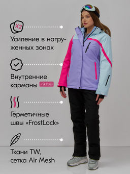 Горнолыжный костюм женский зимний фиолетового цвета 016F - Chunmai фото 2